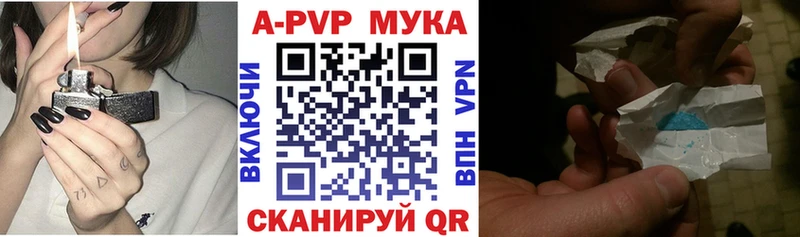 ОМГ ОМГ ТОР  где купить   Дубна  А ПВП кристаллы 