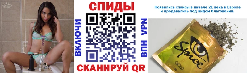 цена наркотик  Дубна  БУТИРАТ вода 