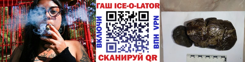 ГАШ гарик  хочу наркоту  Дубна 