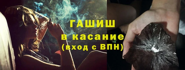 дурь Алексеевка
