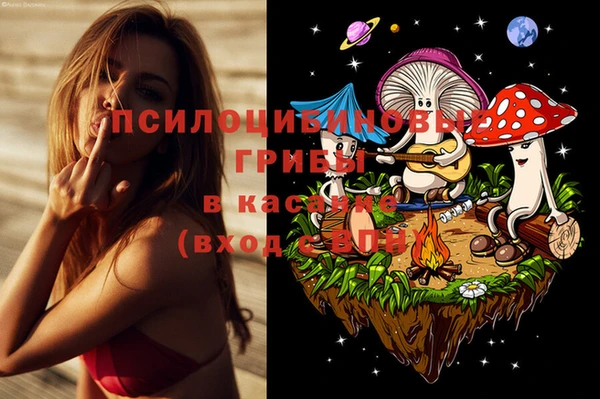 кокаин перу Кодинск