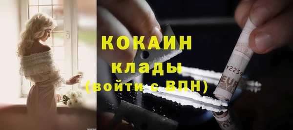 прущая мука Иннополис