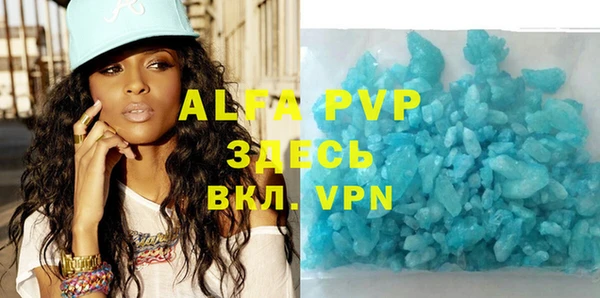 дурь Алексеевка
