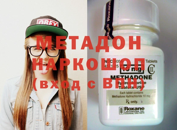 марки lsd Снежинск