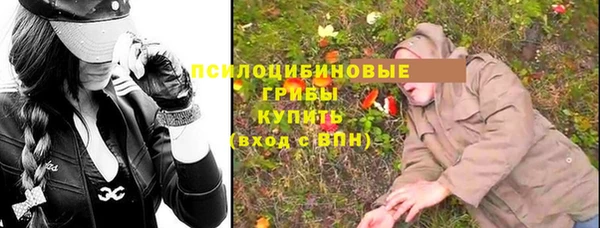 каннабис Алексин