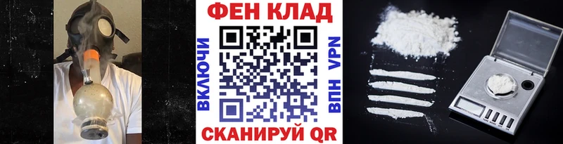 где купить наркотик  Дубна  Первитин витя 