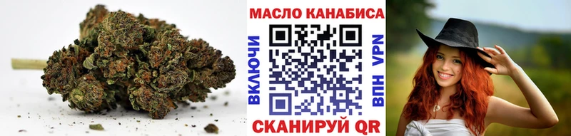 kraken как зайти  купить закладку  Дубна  ТГК вейп с тгк 